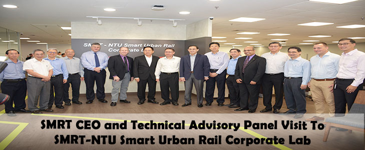 SMRT-NTU Smart Urban Rail Corporate Laboratory logo